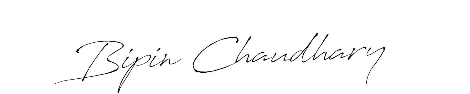 Use a signature maker to create a handwritten signature online. With this signature software, you can design (Antro_Vectra) your own signature for name Bipin Chaudhary. Bipin Chaudhary signature style 6 images and pictures png