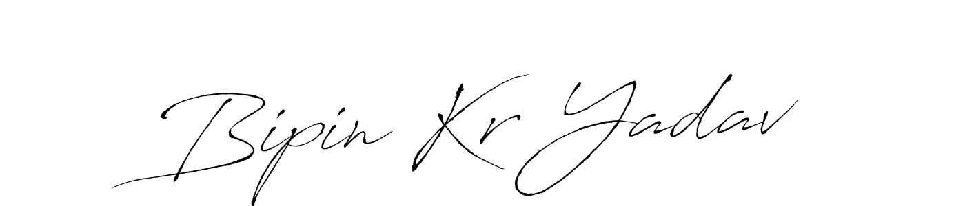 Antro_Vectra is a professional signature style that is perfect for those who want to add a touch of class to their signature. It is also a great choice for those who want to make their signature more unique. Get Bipin Kr Yadav name to fancy signature for free. Bipin Kr Yadav signature style 6 images and pictures png