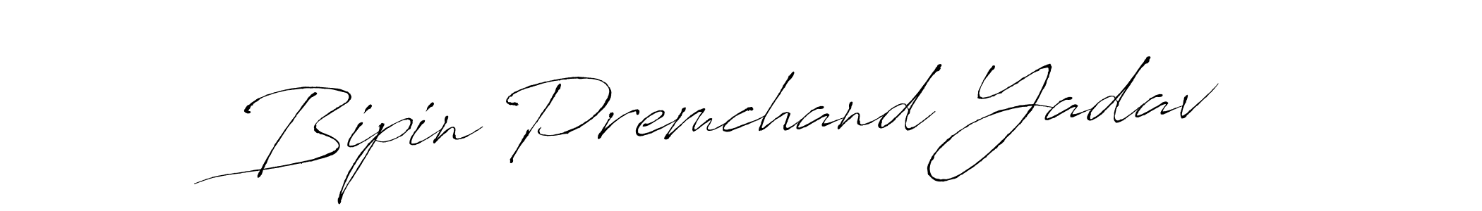 Also You can easily find your signature by using the search form. We will create Bipin Premchand Yadav name handwritten signature images for you free of cost using Antro_Vectra sign style. Bipin Premchand Yadav signature style 6 images and pictures png