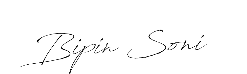 Make a beautiful signature design for name Bipin Soni. Use this online signature maker to create a handwritten signature for free. Bipin Soni signature style 6 images and pictures png
