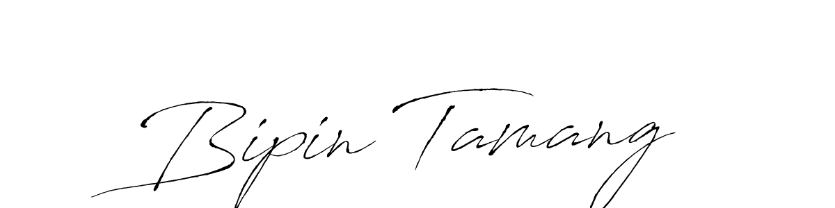 Create a beautiful signature design for name Bipin Tamang. With this signature (Antro_Vectra) fonts, you can make a handwritten signature for free. Bipin Tamang signature style 6 images and pictures png