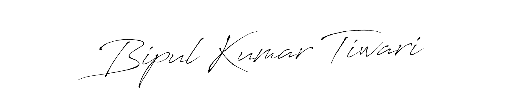 How to make Bipul Kumar Tiwari signature? Antro_Vectra is a professional autograph style. Create handwritten signature for Bipul Kumar Tiwari name. Bipul Kumar Tiwari signature style 6 images and pictures png