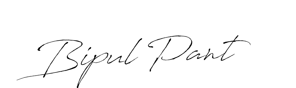 You should practise on your own different ways (Antro_Vectra) to write your name (Bipul Pant) in signature. don't let someone else do it for you. Bipul Pant signature style 6 images and pictures png