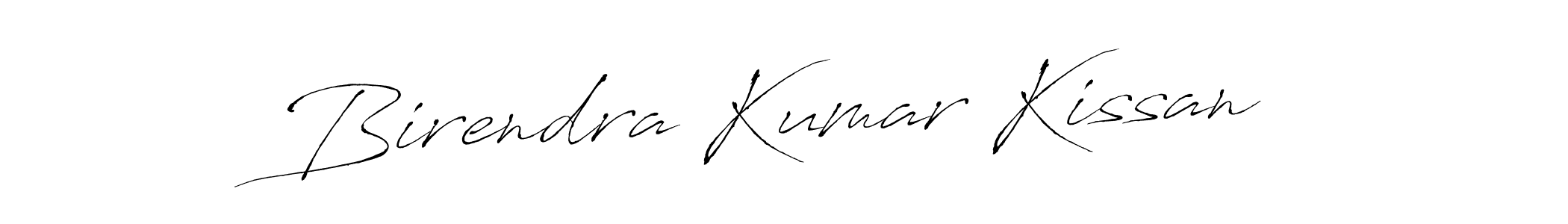 Once you've used our free online signature maker to create your best signature Antro_Vectra style, it's time to enjoy all of the benefits that Birendra Kumar Kissan name signing documents. Birendra Kumar Kissan signature style 6 images and pictures png