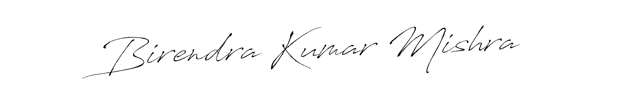 Create a beautiful signature design for name Birendra Kumar Mishra. With this signature (Antro_Vectra) fonts, you can make a handwritten signature for free. Birendra Kumar Mishra signature style 6 images and pictures png