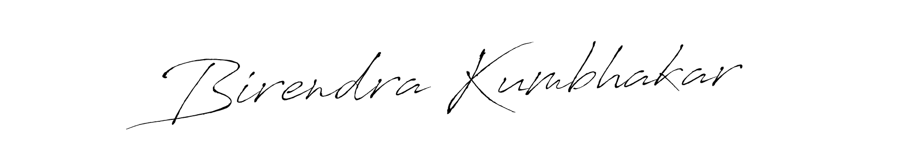 Also we have Birendra Kumbhakar name is the best signature style. Create professional handwritten signature collection using Antro_Vectra autograph style. Birendra Kumbhakar signature style 6 images and pictures png