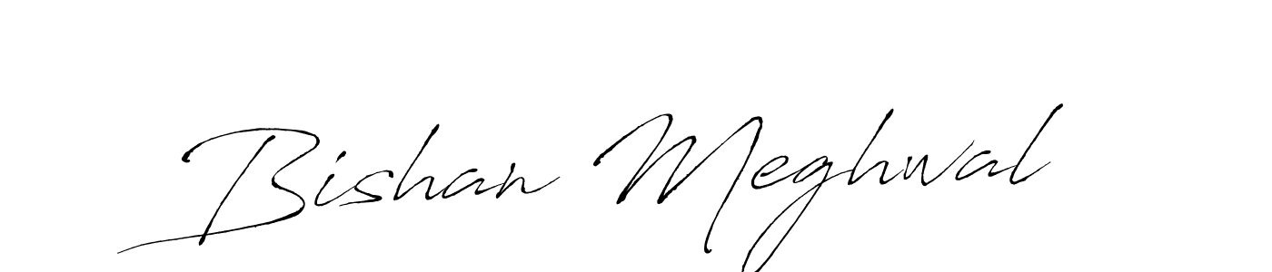 Create a beautiful signature design for name Bishan Meghwal. With this signature (Antro_Vectra) fonts, you can make a handwritten signature for free. Bishan Meghwal signature style 6 images and pictures png