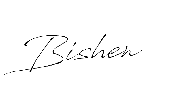Create a beautiful signature design for name Bishen. With this signature (Antro_Vectra) fonts, you can make a handwritten signature for free. Bishen signature style 6 images and pictures png