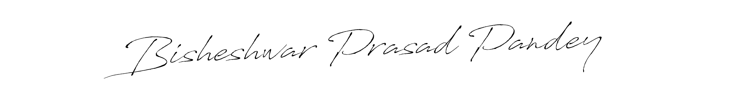 You should practise on your own different ways (Antro_Vectra) to write your name (Bisheshwar Prasad Pandey) in signature. don't let someone else do it for you. Bisheshwar Prasad Pandey signature style 6 images and pictures png