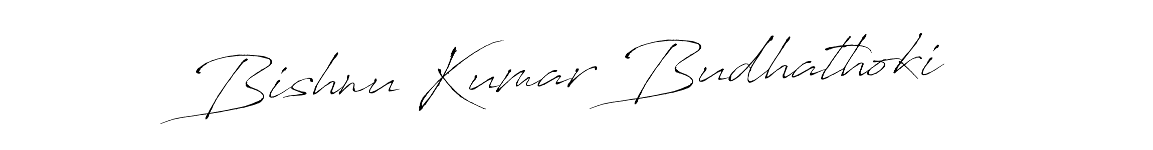 Check out images of Autograph of Bishnu Kumar Budhathoki name. Actor Bishnu Kumar Budhathoki Signature Style. Antro_Vectra is a professional sign style online. Bishnu Kumar Budhathoki signature style 6 images and pictures png