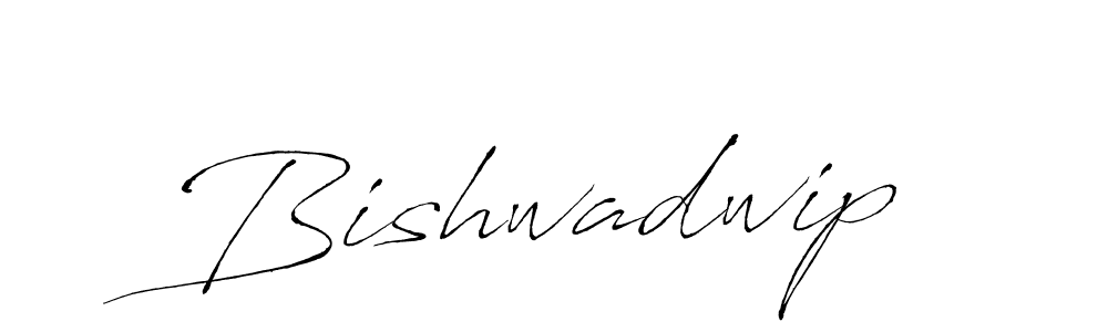 How to make Bishwadwip name signature. Use Antro_Vectra style for creating short signs online. This is the latest handwritten sign. Bishwadwip signature style 6 images and pictures png