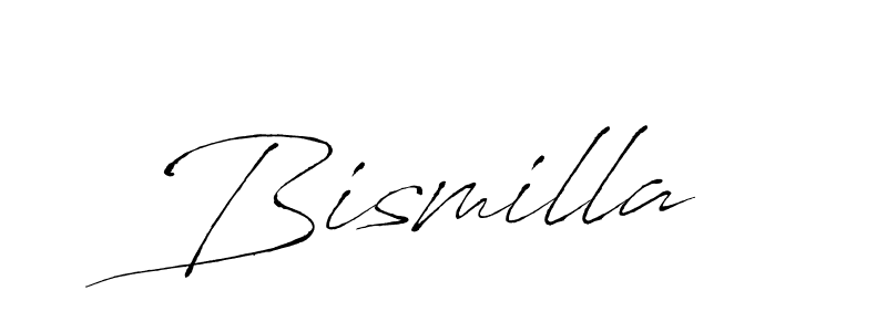 See photos of Bismilla official signature by Spectra . Check more albums & portfolios. Read reviews & check more about Antro_Vectra font. Bismilla signature style 6 images and pictures png