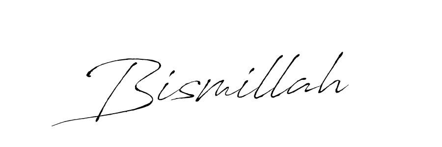 Make a beautiful signature design for name Bismillah. With this signature (Antro_Vectra) style, you can create a handwritten signature for free. Bismillah signature style 6 images and pictures png