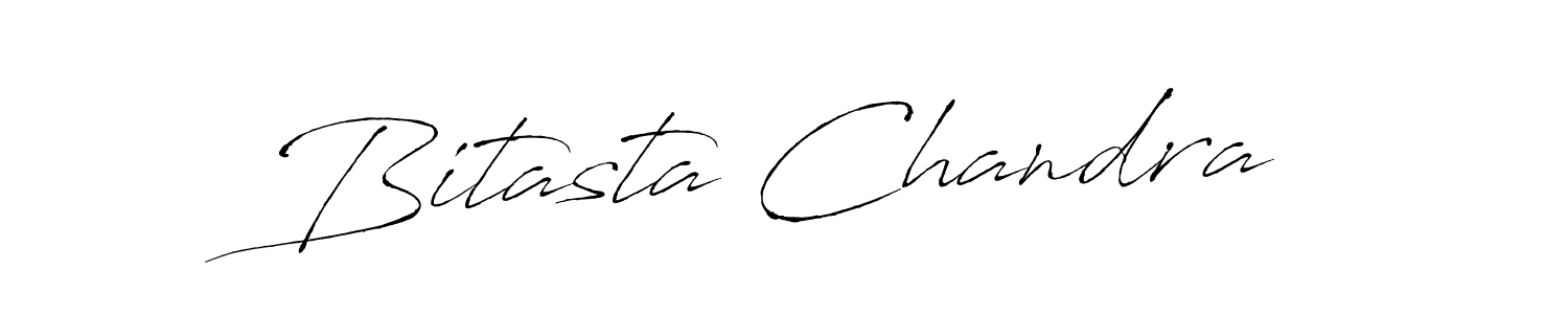 Create a beautiful signature design for name Bitasta Chandra. With this signature (Antro_Vectra) fonts, you can make a handwritten signature for free. Bitasta Chandra signature style 6 images and pictures png