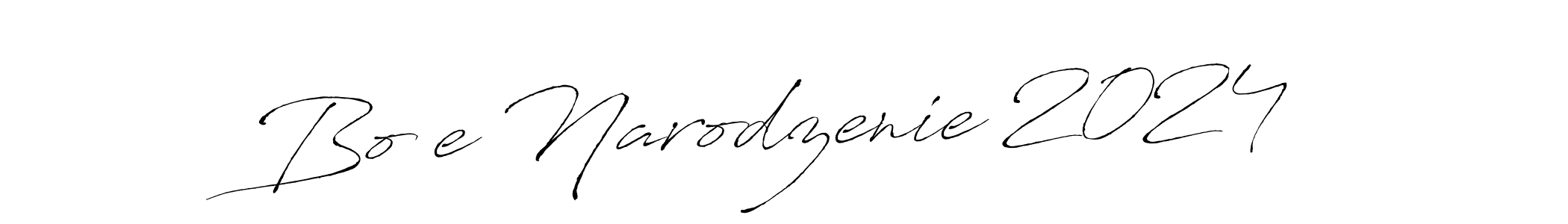 Antro_Vectra is a professional signature style that is perfect for those who want to add a touch of class to their signature. It is also a great choice for those who want to make their signature more unique. Get Boże Narodzenie 2024 name to fancy signature for free. Boże Narodzenie 2024 signature style 6 images and pictures png