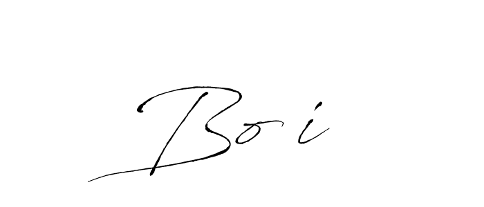 Design your own signature with our free online signature maker. With this signature software, you can create a handwritten (Antro_Vectra) signature for name BoŽiĆ. BoŽiĆ signature style 6 images and pictures png
