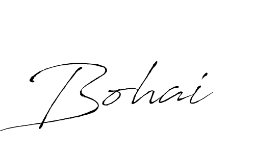 Also we have Bohai name is the best signature style. Create professional handwritten signature collection using Antro_Vectra autograph style. Bohai signature style 6 images and pictures png