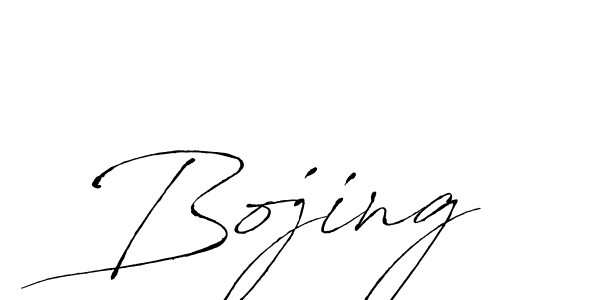 if you are searching for the best signature style for your name Bojing. so please give up your signature search. here we have designed multiple signature styles  using Antro_Vectra. Bojing signature style 6 images and pictures png