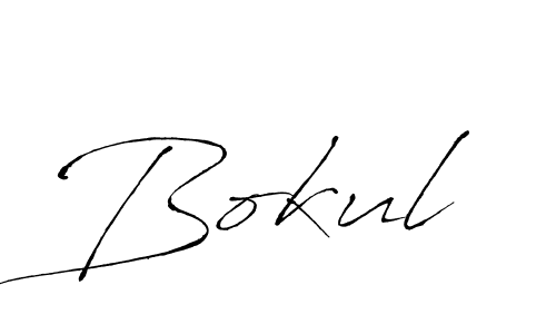 Bokul stylish signature style. Best Handwritten Sign (Antro_Vectra) for my name. Handwritten Signature Collection Ideas for my name Bokul. Bokul signature style 6 images and pictures png