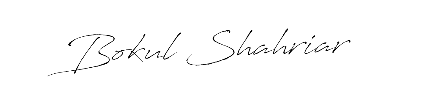 Create a beautiful signature design for name Bokul Shahriar. With this signature (Antro_Vectra) fonts, you can make a handwritten signature for free. Bokul Shahriar signature style 6 images and pictures png