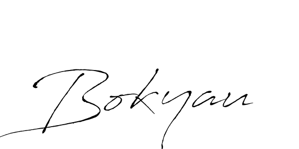 You should practise on your own different ways (Antro_Vectra) to write your name (Bokyau) in signature. don't let someone else do it for you. Bokyau signature style 6 images and pictures png