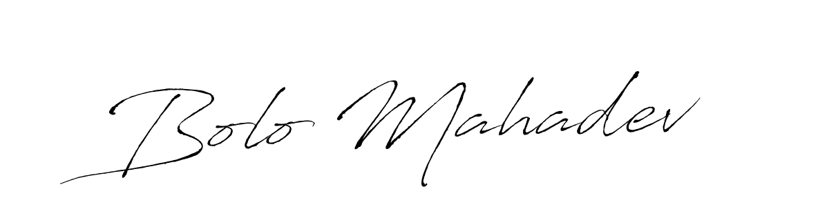 This is the best signature style for the Bolo Mahadev name. Also you like these signature font (Antro_Vectra). Mix name signature. Bolo Mahadev signature style 6 images and pictures png