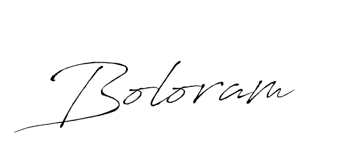 Create a beautiful signature design for name Boloram. With this signature (Antro_Vectra) fonts, you can make a handwritten signature for free. Boloram signature style 6 images and pictures png