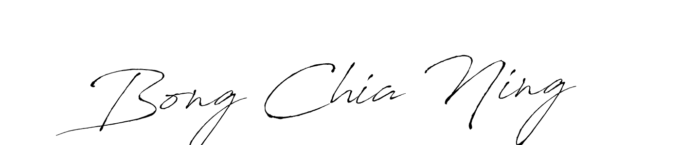 Design your own signature with our free online signature maker. With this signature software, you can create a handwritten (Antro_Vectra) signature for name Bong Chia Ning. Bong Chia Ning signature style 6 images and pictures png