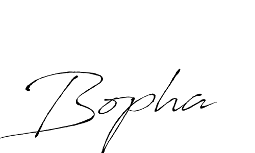 Make a beautiful signature design for name Bopha. Use this online signature maker to create a handwritten signature for free. Bopha signature style 6 images and pictures png