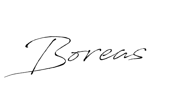 How to make Boreas signature? Antro_Vectra is a professional autograph style. Create handwritten signature for Boreas name. Boreas signature style 6 images and pictures png