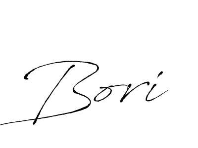 You should practise on your own different ways (Antro_Vectra) to write your name (Bori) in signature. don't let someone else do it for you. Bori signature style 6 images and pictures png