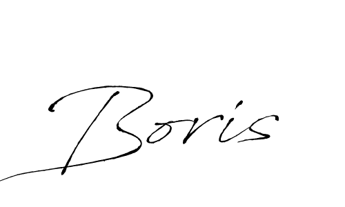 You should practise on your own different ways (Antro_Vectra) to write your name (Boris) in signature. don't let someone else do it for you. Boris signature style 6 images and pictures png