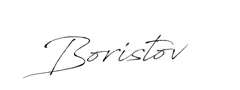 Create a beautiful signature design for name Boristov. With this signature (Antro_Vectra) fonts, you can make a handwritten signature for free. Boristov signature style 6 images and pictures png