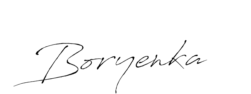 Once you've used our free online signature maker to create your best signature Antro_Vectra style, it's time to enjoy all of the benefits that Boryenka name signing documents. Boryenka signature style 6 images and pictures png