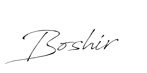 The best way (Antro_Vectra) to make a short signature is to pick only two or three words in your name. The name Boshir include a total of six letters. For converting this name. Boshir signature style 6 images and pictures png