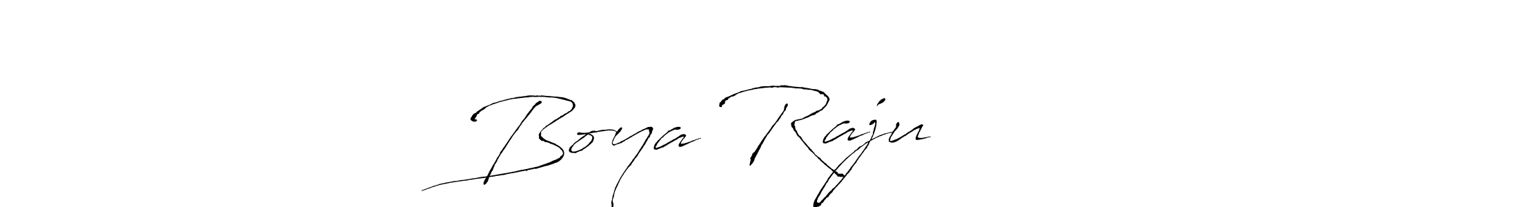 This is the best signature style for the Boya Raju రాజు name. Also you like these signature font (Antro_Vectra). Mix name signature. Boya Raju రాజు signature style 6 images and pictures png