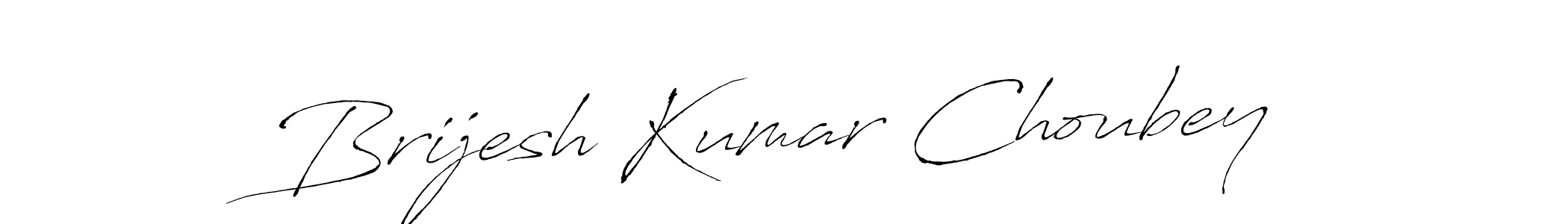 How to make Brijesh Kumar Choubey name signature. Use Antro_Vectra style for creating short signs online. This is the latest handwritten sign. Brijesh Kumar Choubey signature style 6 images and pictures png