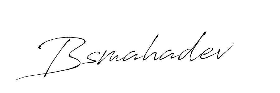 This is the best signature style for the Bsmahadev name. Also you like these signature font (Antro_Vectra). Mix name signature. Bsmahadev signature style 6 images and pictures png