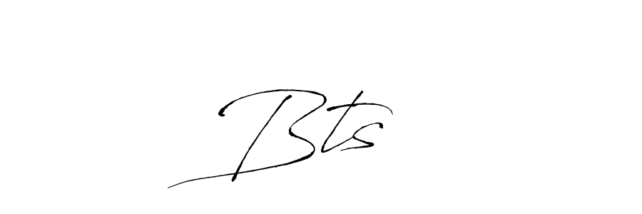 It looks lik you need a new signature style for name Bts⟭⟬. Design unique handwritten (Antro_Vectra) signature with our free signature maker in just a few clicks. Bts⟭⟬ signature style 6 images and pictures png