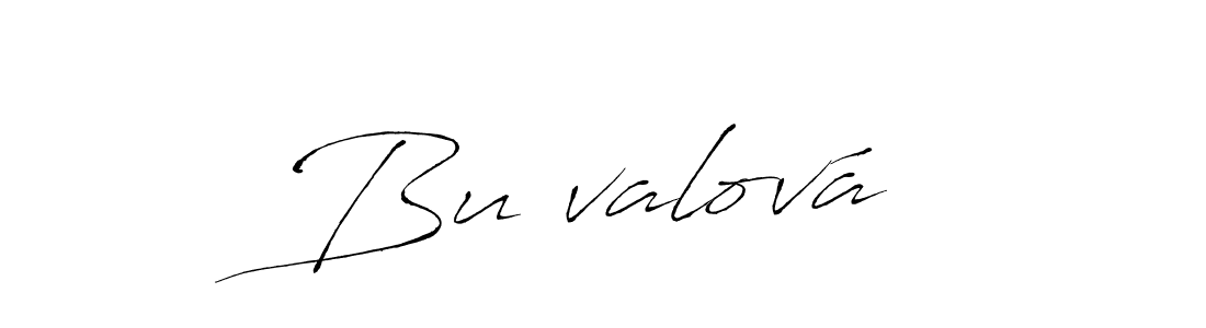 Also we have Buřvalová name is the best signature style. Create professional handwritten signature collection using Antro_Vectra autograph style. Buřvalová signature style 6 images and pictures png