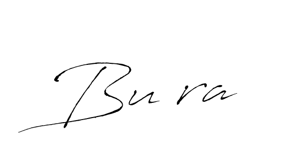 How to Draw Buşra signature style? Antro_Vectra is a latest design signature styles for name Buşra. Buşra signature style 6 images and pictures png