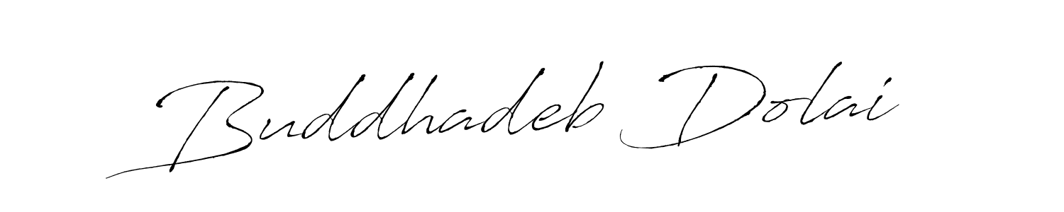 You should practise on your own different ways (Antro_Vectra) to write your name (Buddhadeb Dolai) in signature. don't let someone else do it for you. Buddhadeb Dolai signature style 6 images and pictures png