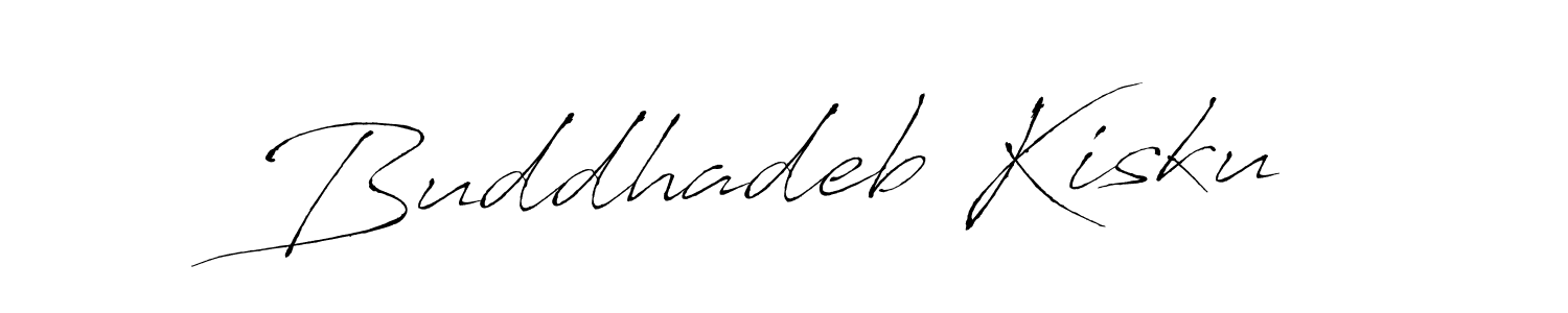 Buddhadeb Kisku stylish signature style. Best Handwritten Sign (Antro_Vectra) for my name. Handwritten Signature Collection Ideas for my name Buddhadeb Kisku. Buddhadeb Kisku signature style 6 images and pictures png