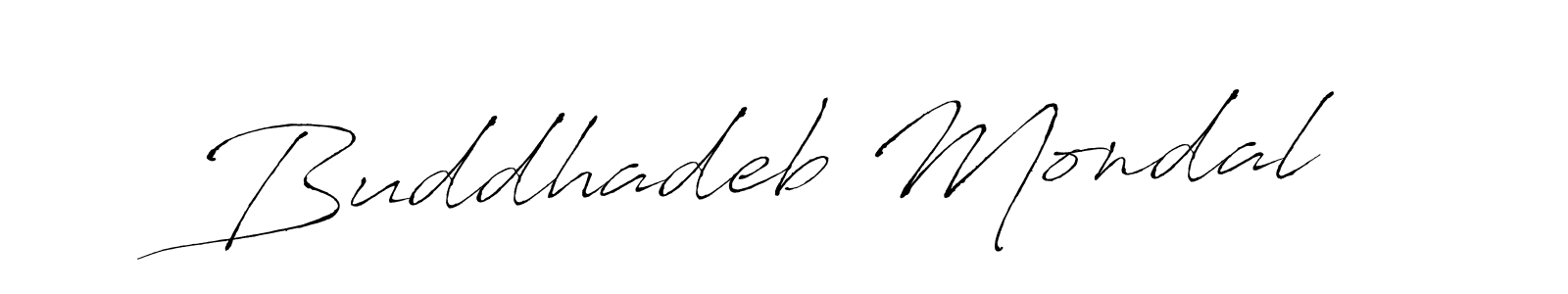 The best way (Antro_Vectra) to make a short signature is to pick only two or three words in your name. The name Buddhadeb Mondal include a total of six letters. For converting this name. Buddhadeb Mondal signature style 6 images and pictures png