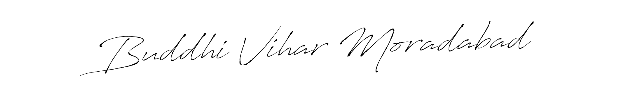 The best way (Antro_Vectra) to make a short signature is to pick only two or three words in your name. The name Buddhi Vihar Moradabad include a total of six letters. For converting this name. Buddhi Vihar Moradabad signature style 6 images and pictures png