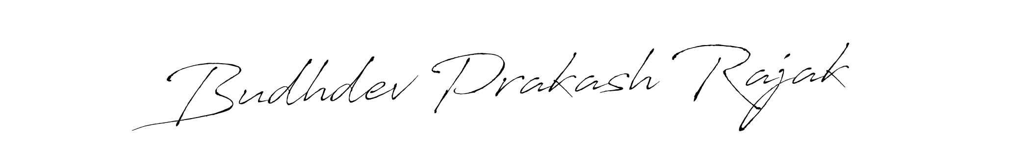 Design your own signature with our free online signature maker. With this signature software, you can create a handwritten (Antro_Vectra) signature for name Budhdev Prakash Rajak. Budhdev Prakash Rajak signature style 6 images and pictures png