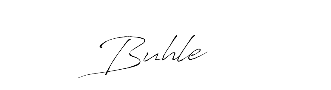 Best and Professional Signature Style for Buhle❤️. Antro_Vectra Best Signature Style Collection. Buhle❤️ signature style 6 images and pictures png