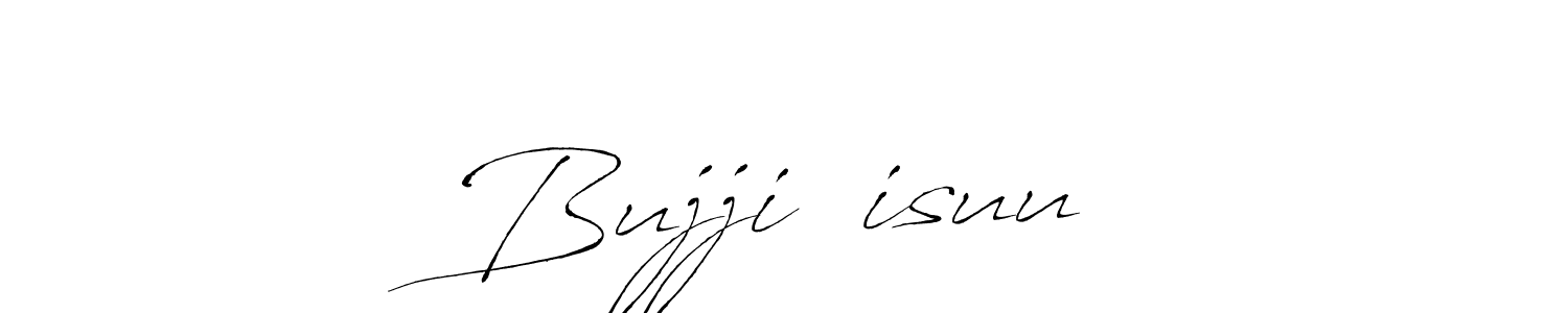 This is the best signature style for the Bujji❤️isuu name. Also you like these signature font (Antro_Vectra). Mix name signature. Bujji❤️isuu signature style 6 images and pictures png