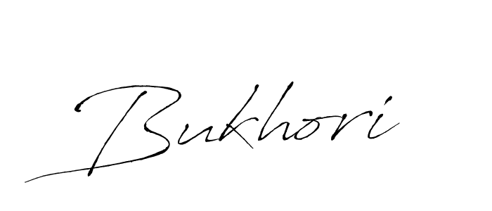 Make a beautiful signature design for name Bukhori. With this signature (Antro_Vectra) style, you can create a handwritten signature for free. Bukhori signature style 6 images and pictures png
