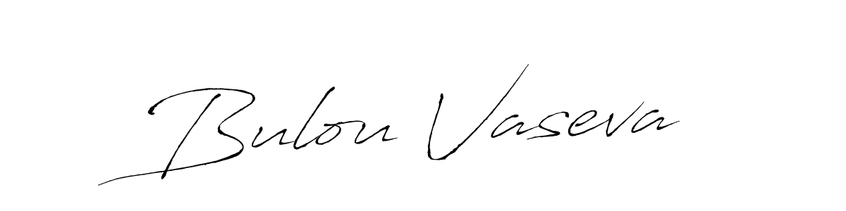 Create a beautiful signature design for name Bulou Vaseva. With this signature (Antro_Vectra) fonts, you can make a handwritten signature for free. Bulou Vaseva signature style 6 images and pictures png